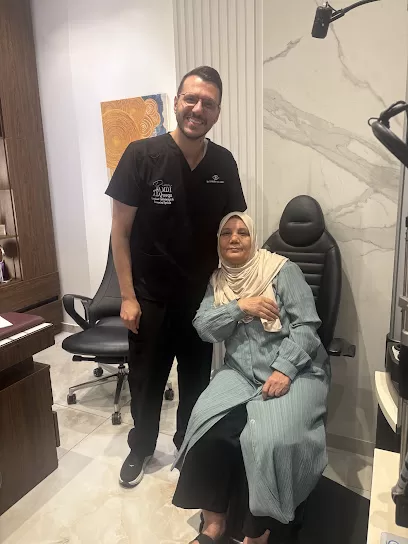 مركز ابن الهيثم لطب وجراحة العيون