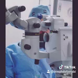 د. محمد الجنابي طب و جراحة العيون