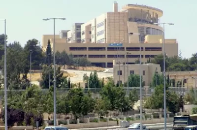 مدينة الحسين الطبية