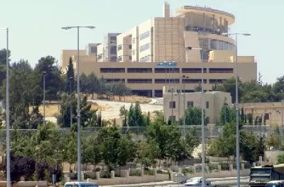 مدينة الحسين الطبية