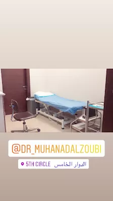 الدكتور مهند الزعبي افضل دكتورعظام ومفاصل في الاردن
