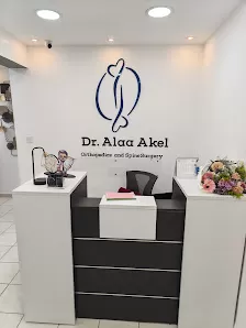 عيادة الدكتور علاء عقل استشاري جراحة العظام و المفاصل والكسور اختصاصي جراحة العمود الفقري