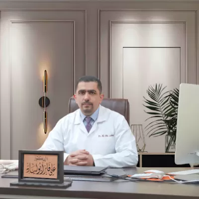 مركز الدكتور علي ابو لباد لجراحة العظام و المفاصل و القدم و الكاحل
