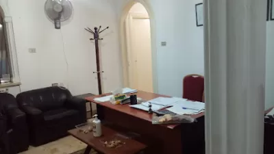 الجمعية الاردنية لعلم النفس