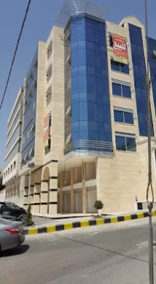 مجمع القدس التجاري