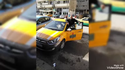 مركز الجامعة لتعليم قيادة السيارات