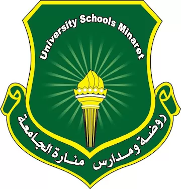 روضة ومدارس منارة الجامعة