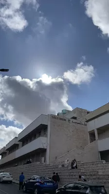 كلية الهندسة