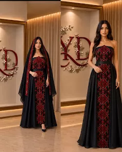 Yasmeen Dresses