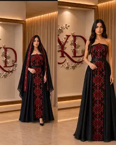 Yasmeen Dresses