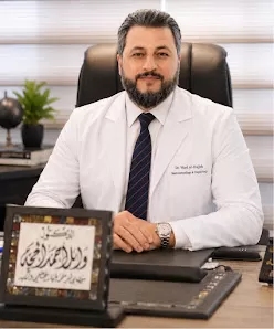 الدكتور وائل الحجة أخصائي الجهاز الهضمي والكبد والمناظير وأمراض باطنية | Dr. Wael Ahmed AlHajeh Clinic