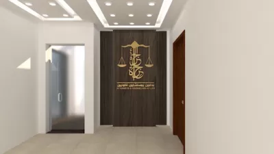الجراجرة للمحاماة و الاستشارات القانونية