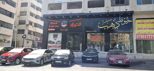 خيوط ذهب للالبسة الرجالية