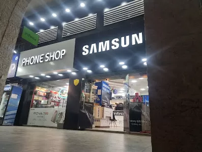 فون شوب