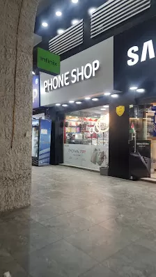 فون شوب