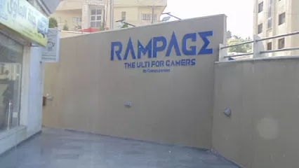 كمبيو جوردن