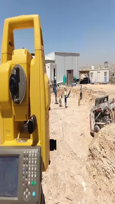 مساح اراضي