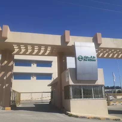 دار الدواء