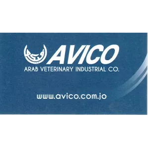 Arab Veterinary Industrial Co AVICO