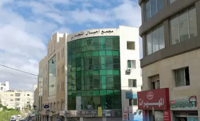 وثاق للمحاماة والإستشارات القانونية