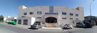 الشركة الأردنية المتطورة لصناعة الاغذية