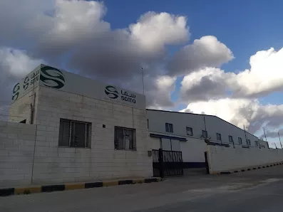 شركة سما للصناعات الغذائية