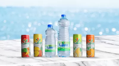 شركة سما للصناعات الغذائية