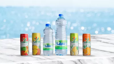 شركة سما للصناعات الغذائية