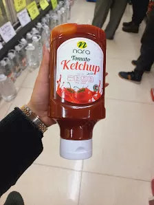 شركة جبل نيبو للصناعات الغذائية