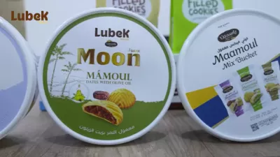 شركة لوبك للصناعات الغذائية