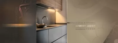 مطابخ الاتكال