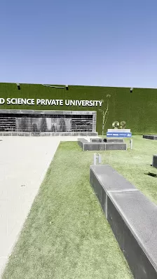 جامعة العلوم التطبيقية