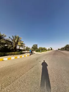 جامعة العلوم التطبيقية