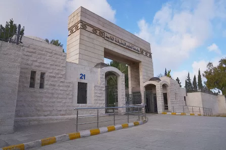 جامعة العلوم التطبيقية