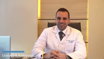 عيادة الدكتور ياسين محمد الخياط لجراحة الكلى و المسالك البولية