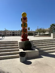 جامعة الزيتونة الاردنية