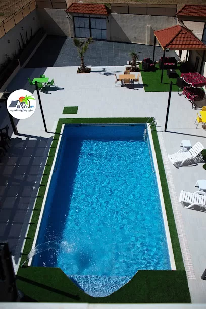مزارع وشالهيات العمرية