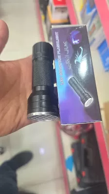 جوهر للالكترونيات