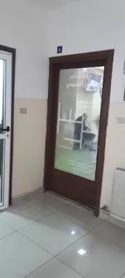 عيادة الدكتور ياسر التميمي
