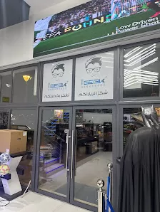 iGeek Megastore - 5B Mall