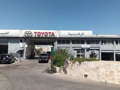 مركز صيانة تويوتا المركزية ماركا