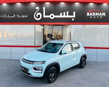 معرض بسمان لتجارة السيارات