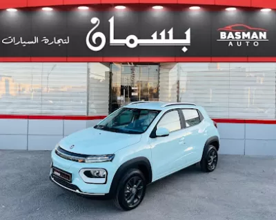 معرض بسمان لتجارة السيارات