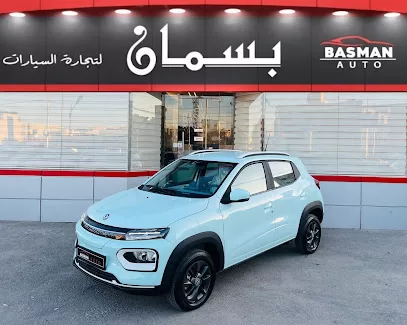 معرض بسمان لتجارة السيارات
