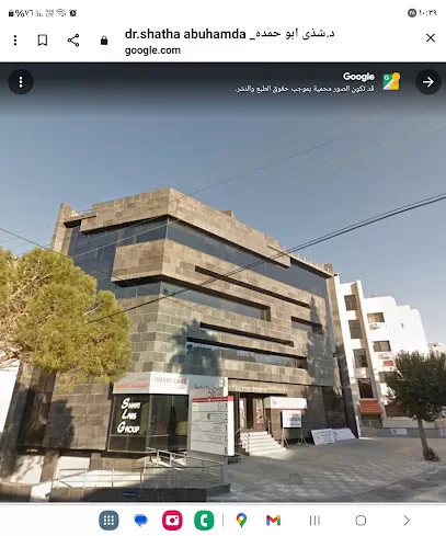 استشاري طب نفسي في الاردن _د.شذى ابو حمده _افضل استشاري طب نفسي كبار _ اطفال0790479747 الرقم المعتمد للحجز