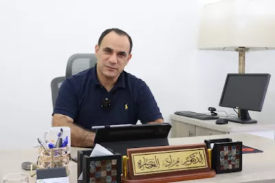 د مراد العياصره للطب النفسي وعلاج الادمان