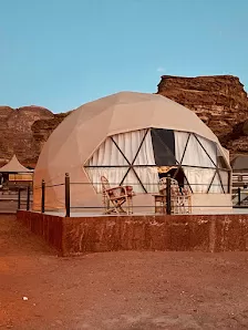 رفادة للسياحة والسفر