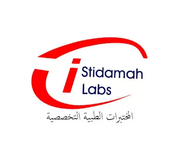 المختبرات الطبية التخصصية
