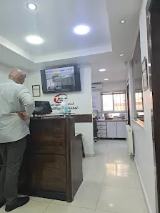المختبرات الطبية التخصصية