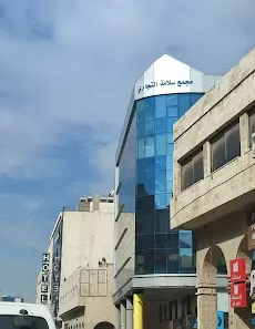 نسق للسياحة والسفر